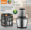 PROCESADOR DE ALIMENTOS RAF DE 3 LITROS