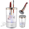 LIMPIADOR ELÉCTRICO DE BROCHAS DE MAQUILLAJE