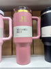VASO STANLEY ORIGINAL COLOR ENTERO