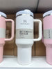 VASO STANLEY ORIGINAL COLOR ENTERO